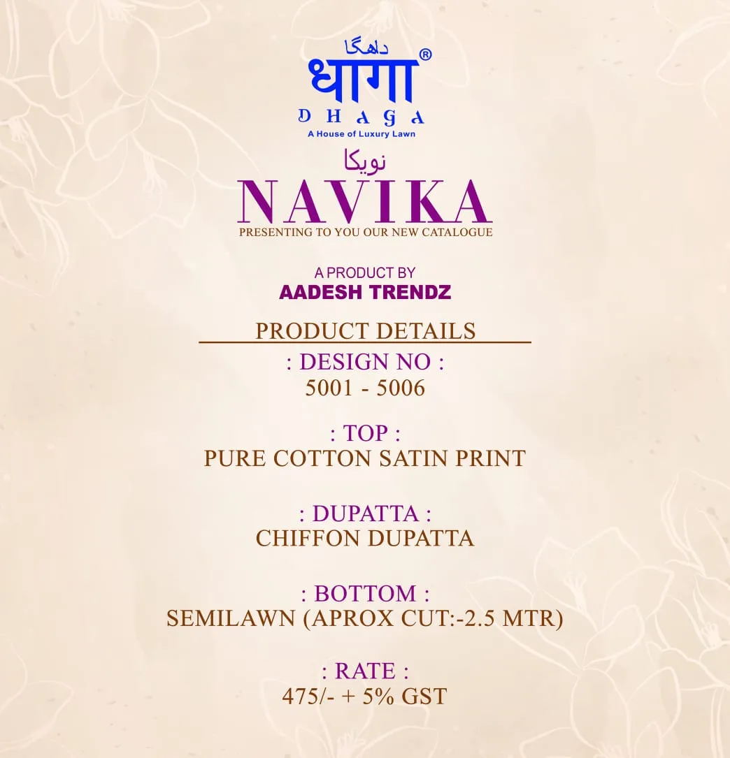 Aadesh Trendz Navika Cotton Printed Casual Wear Salwar Suits