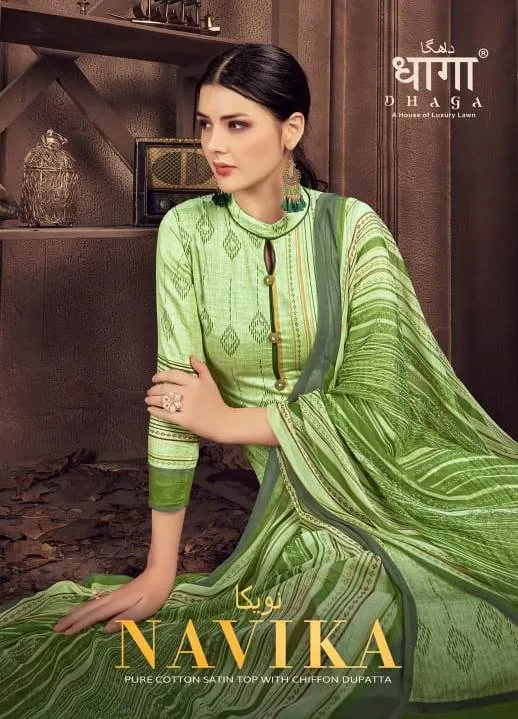 Aadesh Trendz Navika Cotton Printed Casual Wear Salwar Suits