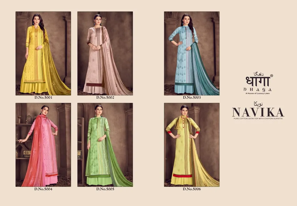 Aadesh Trendz Navika Cotton Printed Casual Wear Salwar Suits