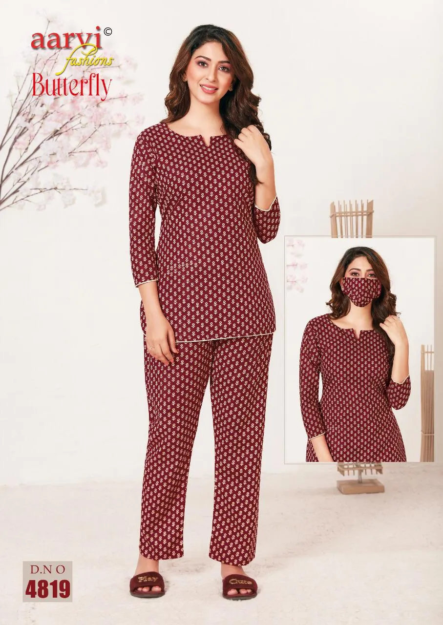 Aarvi Fashion Butterfly Lawn Collection Casual Wear Suits