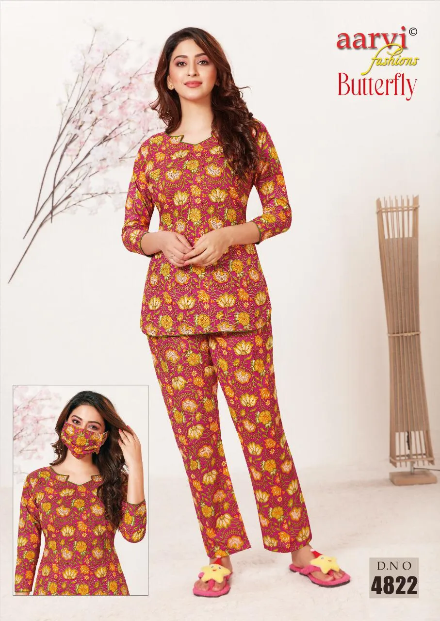 Aarvi Fashion Butterfly Lawn Collection Casual Wear Suits