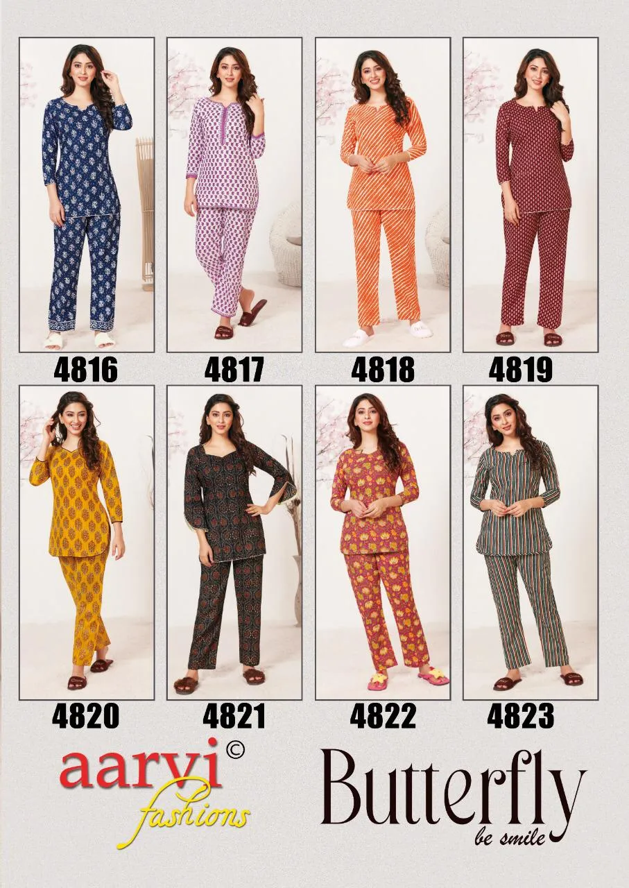 Aarvi Fashion Butterfly Lawn Collection Casual Wear Suits