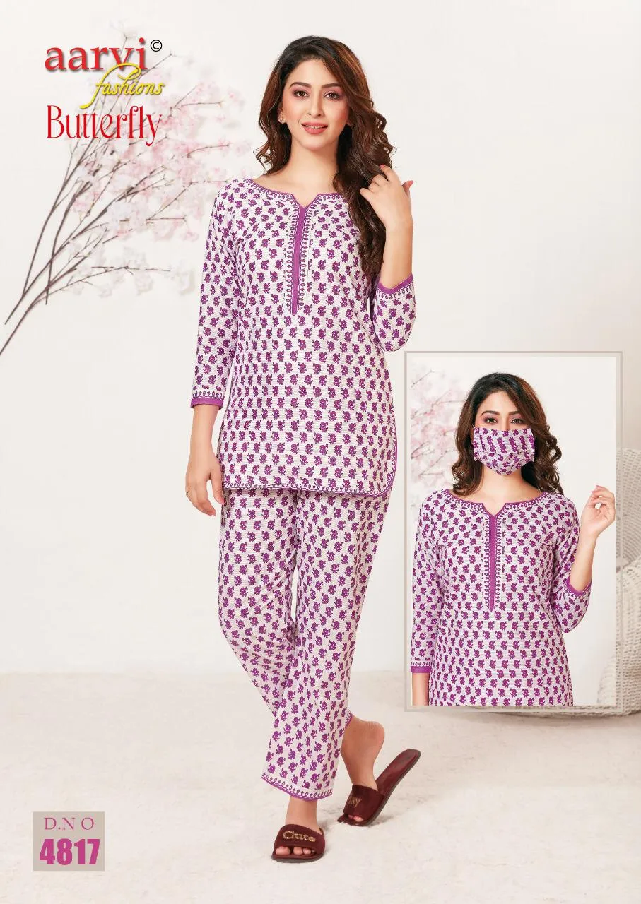 Aarvi Fashion Butterfly Lawn Collection Casual Wear Suits