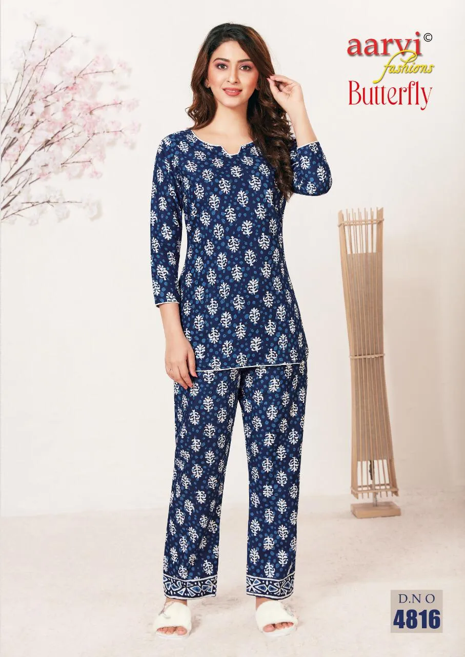 Aarvi Fashion Butterfly Lawn Collection Casual Wear Suits